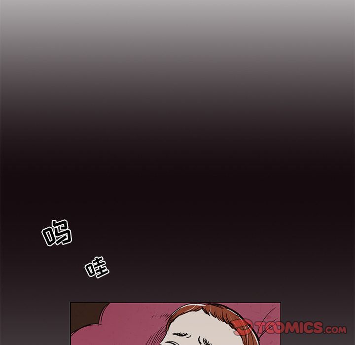 牵你手入睡:第12话-40