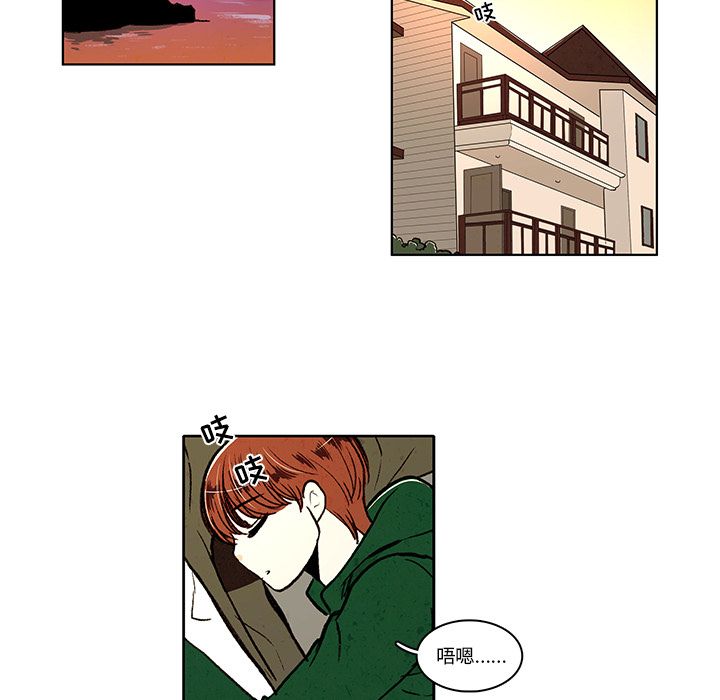 牵你手入睡:第13话-10