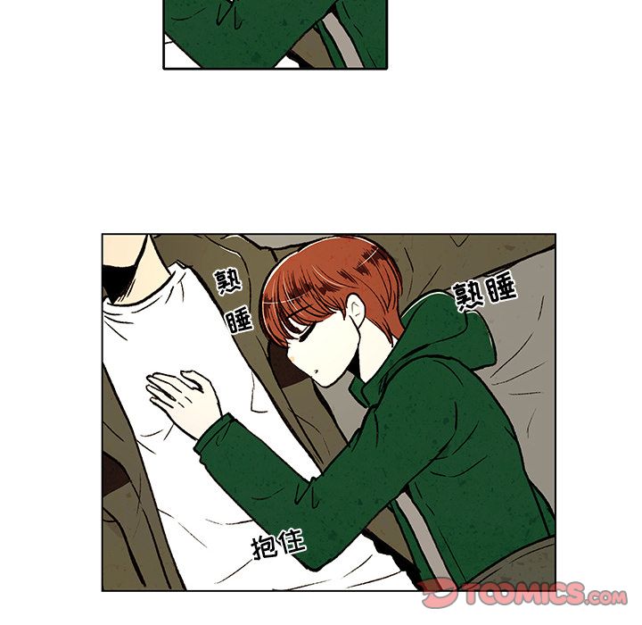 牵你手入睡:第13话-11