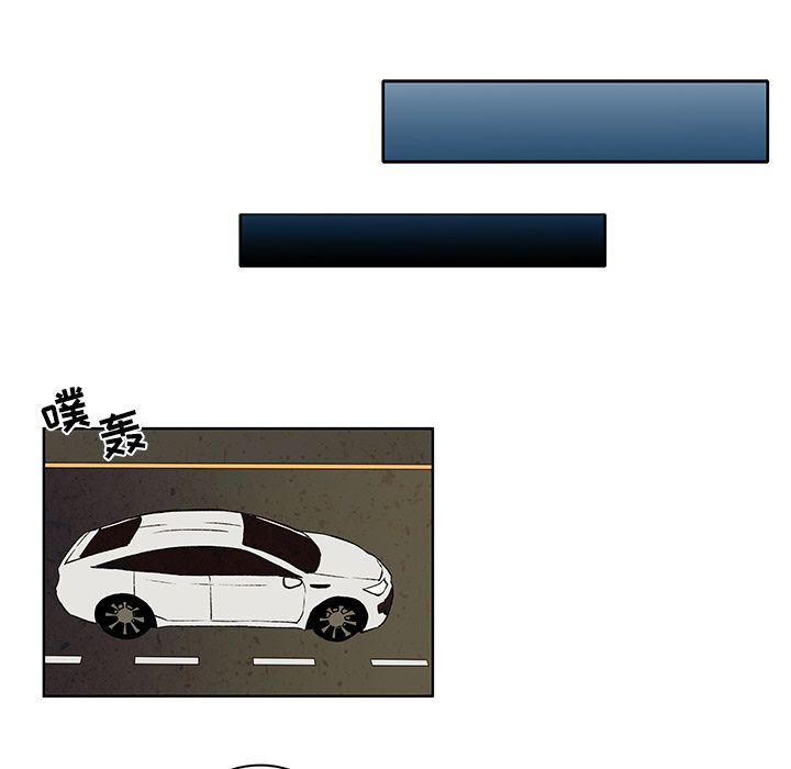 牵你手入睡:第13话-30