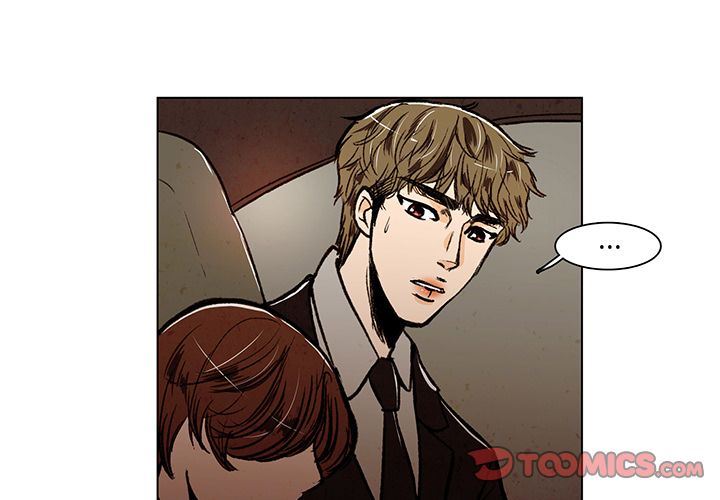 牵你手入睡:第15话-1