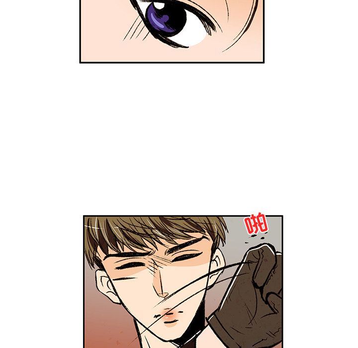 牵你手入睡:第15话-38