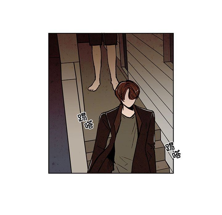 牵你手入睡:第15话-42