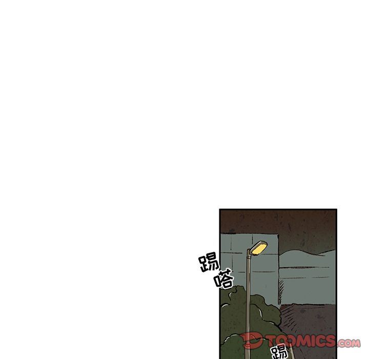 牵你手入睡:第15话-45