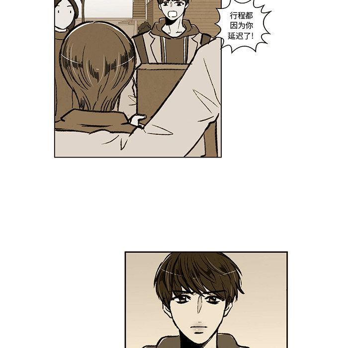 牵你手入睡:第15话-64