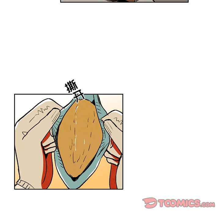 牵你手入睡:第16话-13