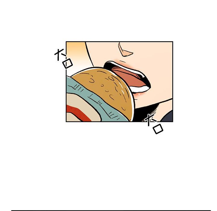 牵你手入睡:第16话-14