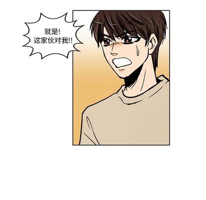 牵你手入睡:第17话-27