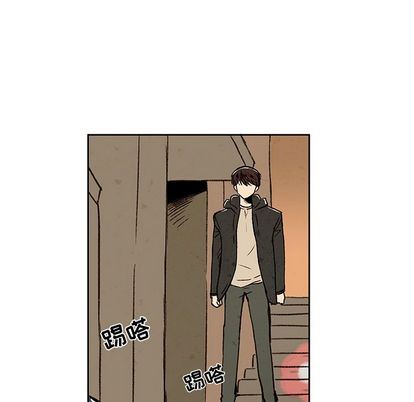 牵你手入睡:第17话-48