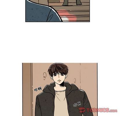 牵你手入睡:第17话-49