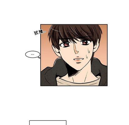 牵你手入睡:第17话-51