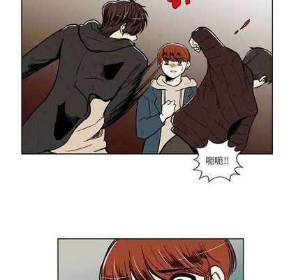 牵你手入睡:第17话-64