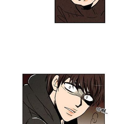 牵你手入睡:第17话-66