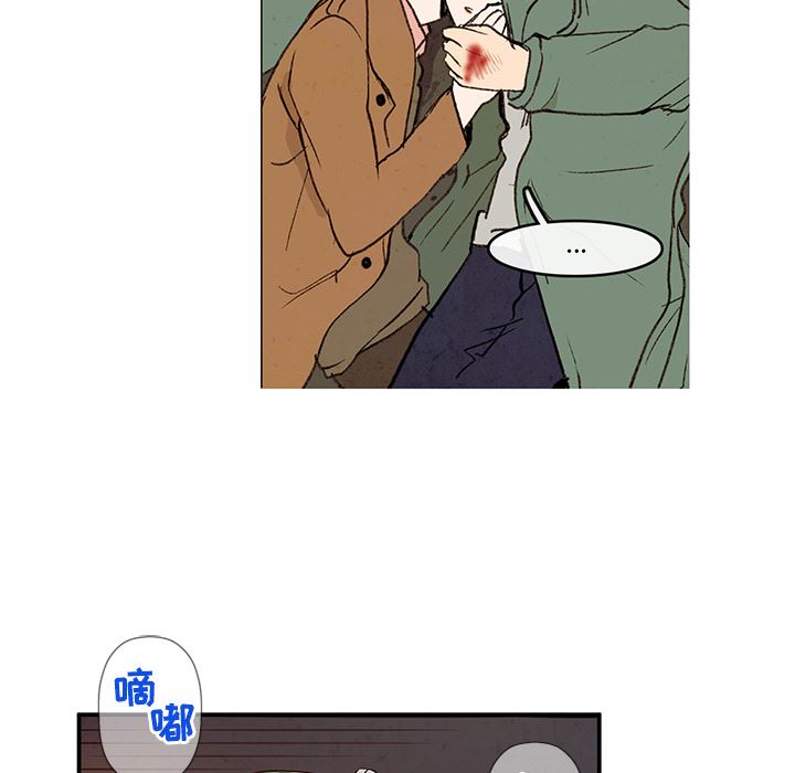 牵你手入睡:第2话-5