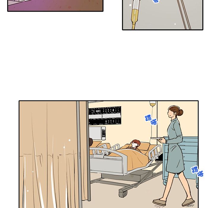 牵你手入睡:第2话-12