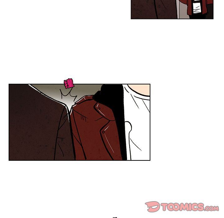 牵你手入睡:第8话-28