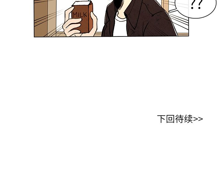 牵你手入睡:第9话-68