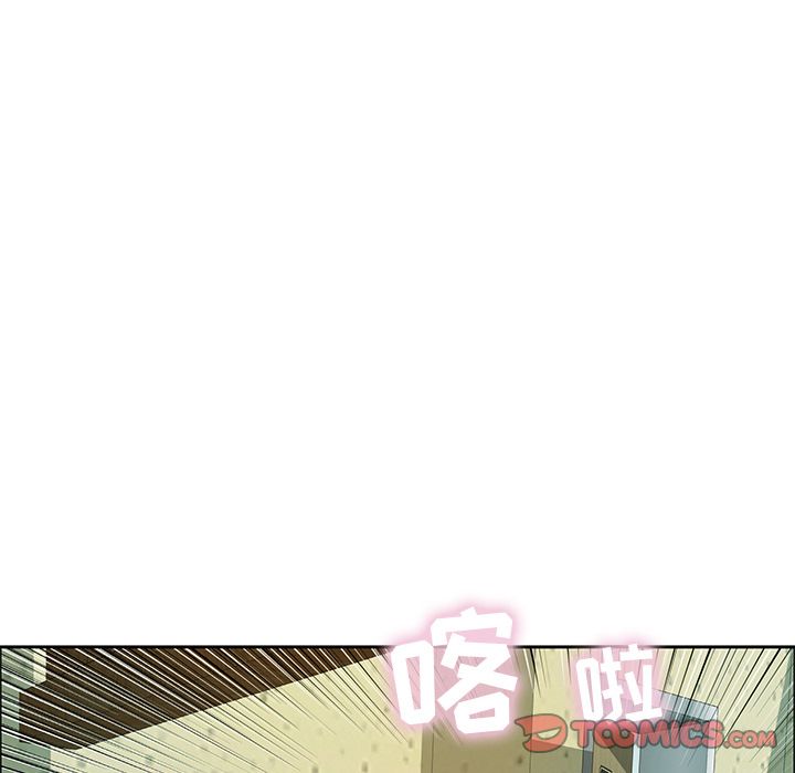 致命的你:第10话-61