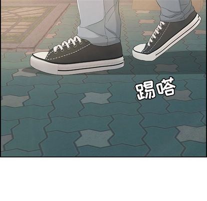 致命的你:第16话-34