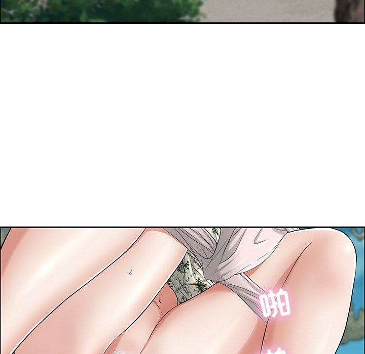致命的你:第3话-96