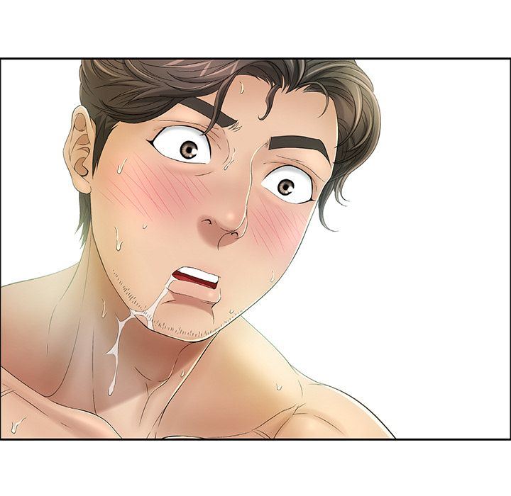 致命的你:第6话-7