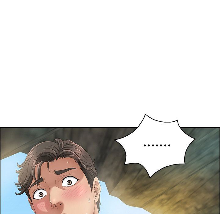 致命的你:第6话-31