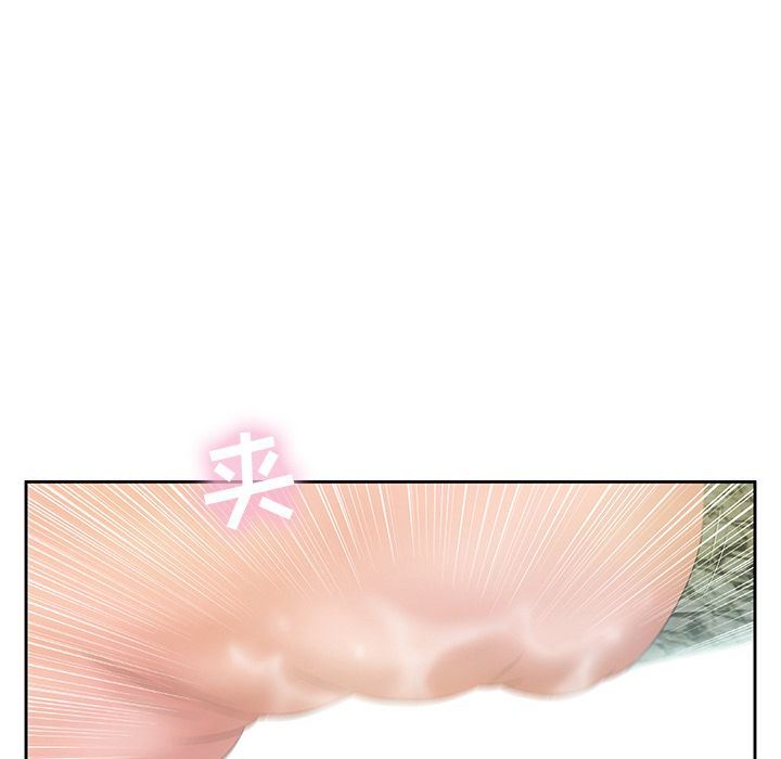 致命的你:第6话-91