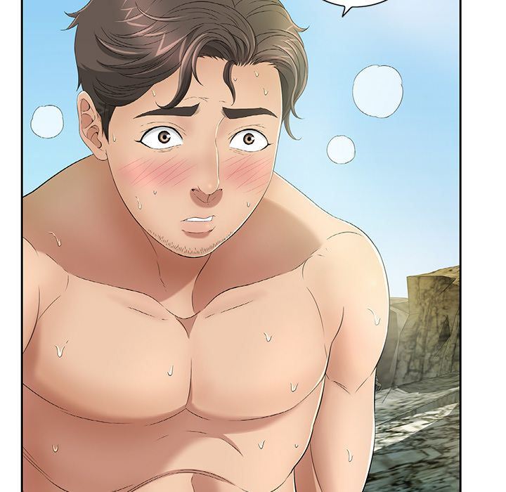 致命的你:第6话-149