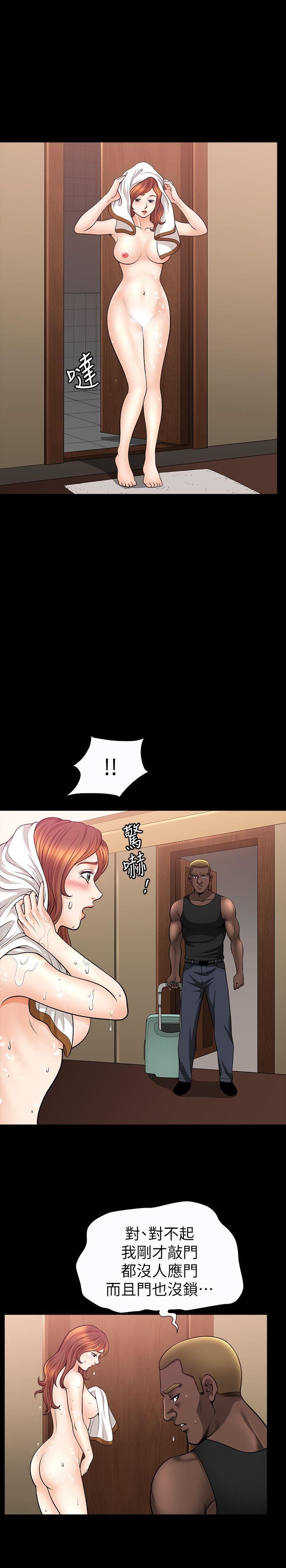第14话-忘不了的触感-20