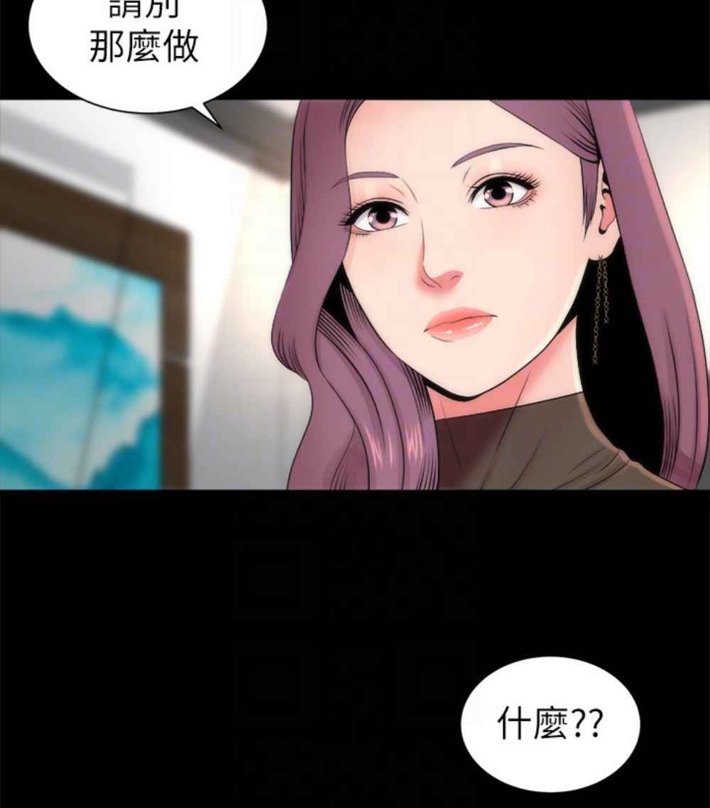 第17话-母女遭遇危机-60