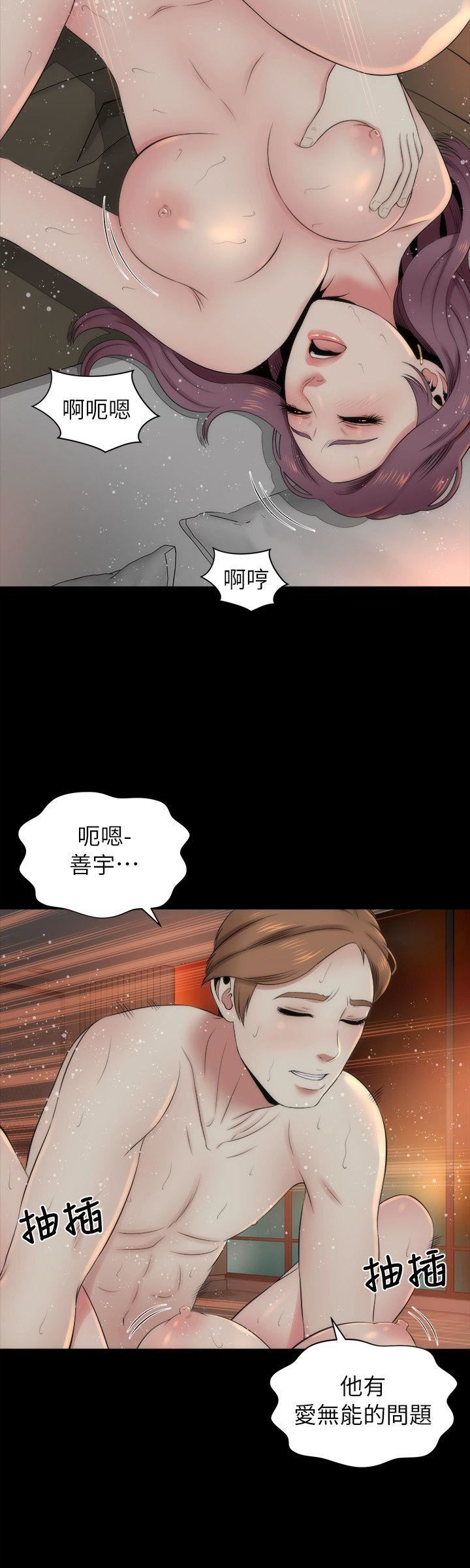 第7话-为什么选择赴妈妈的约?-23