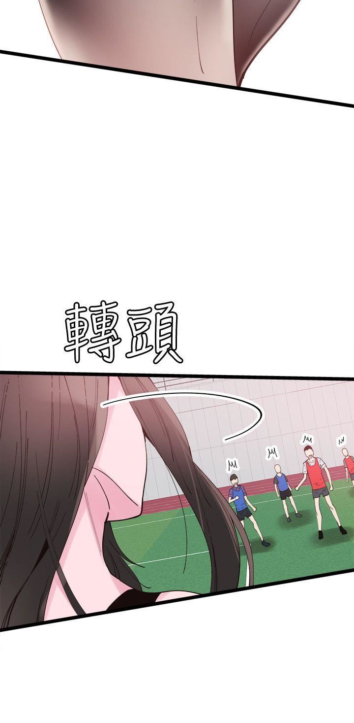 第2话-觊觎李筱菁的一双手-4