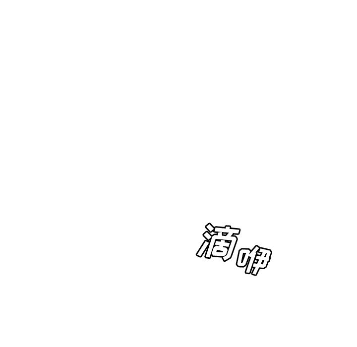 变脸:第7话-84