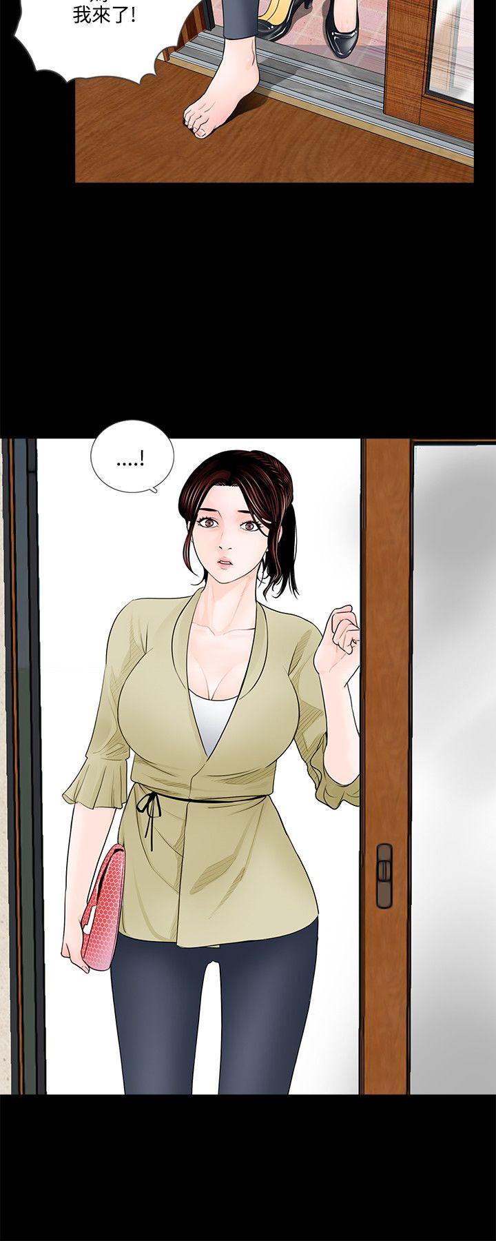 第1话-21
