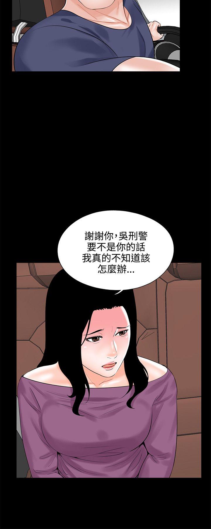 第10话-7