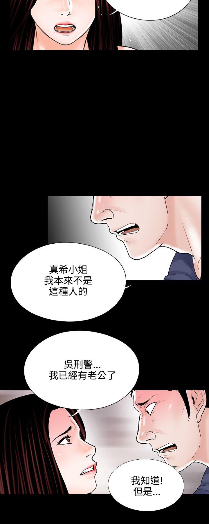 第10话-9