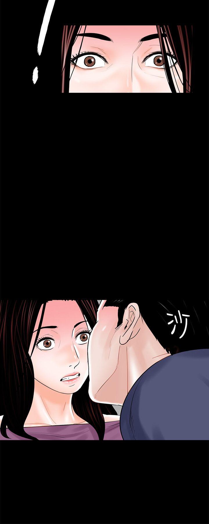 第10话-11