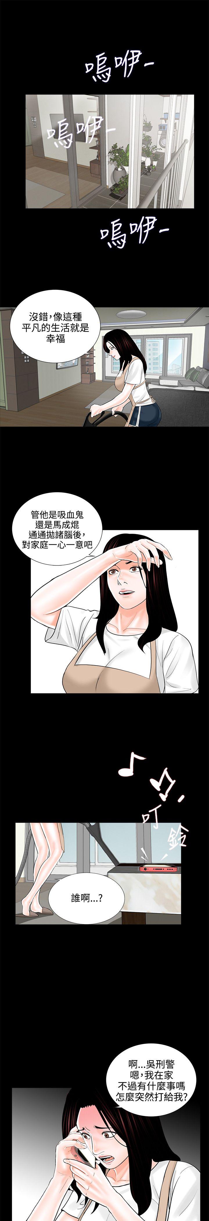 第10话-20