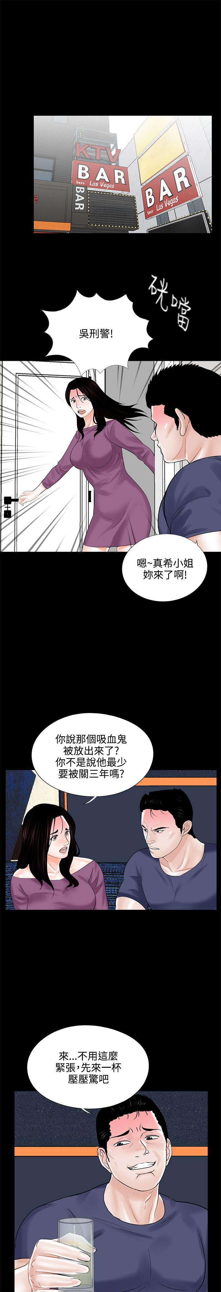 第10话-22