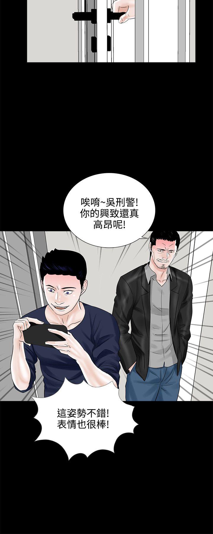 第10话-27