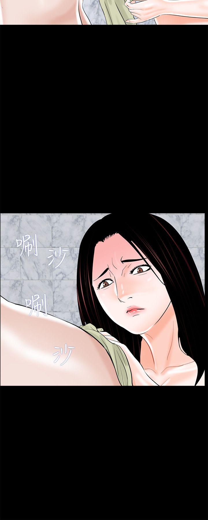 第11话-15