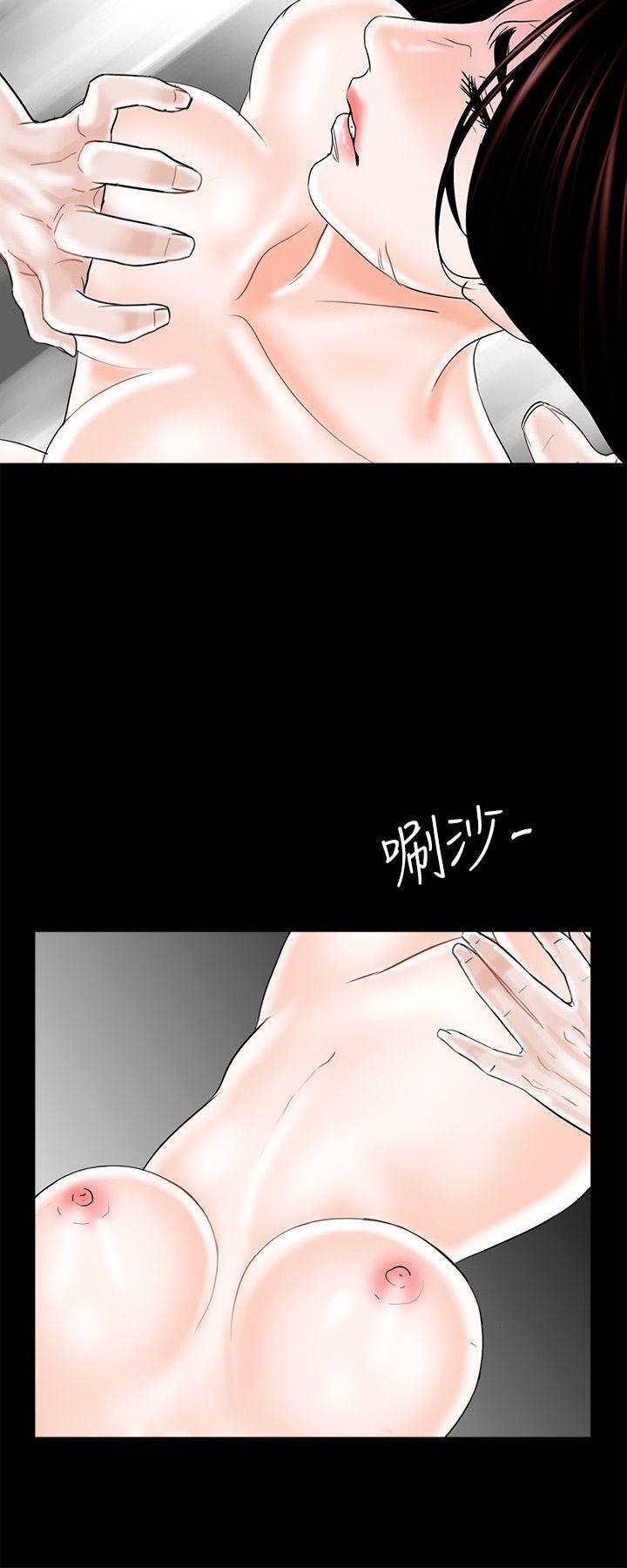 第11话-23