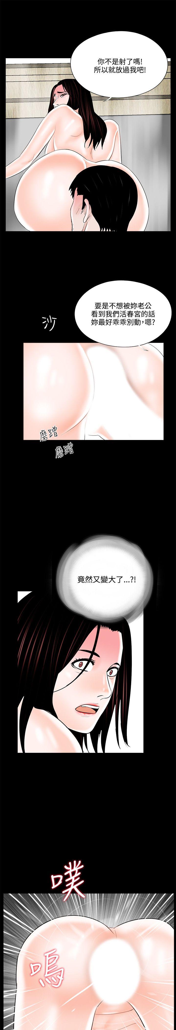 第12话-12