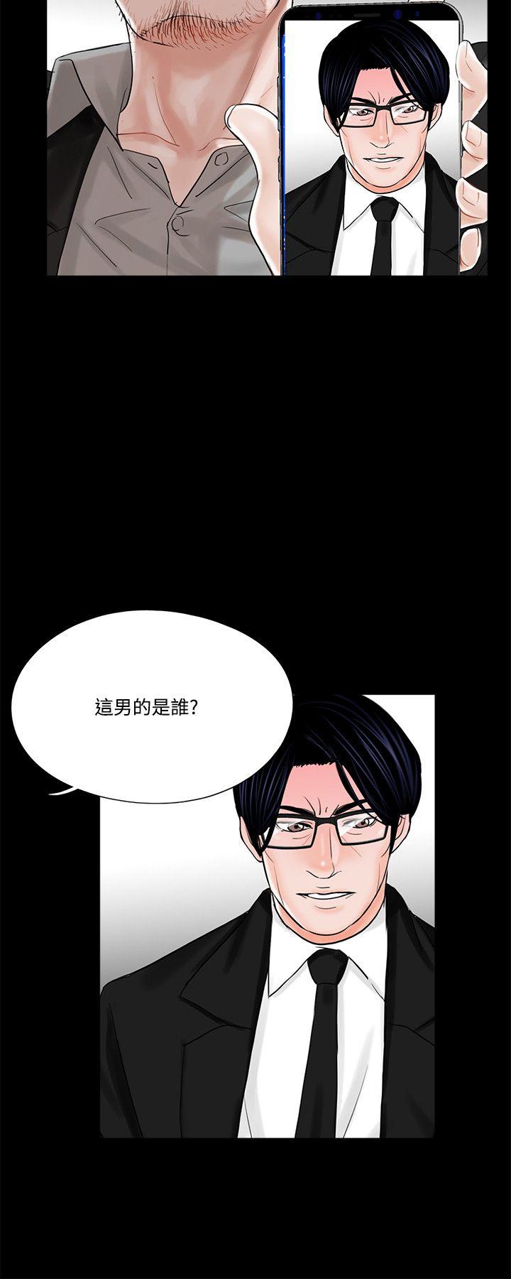 第13话-15