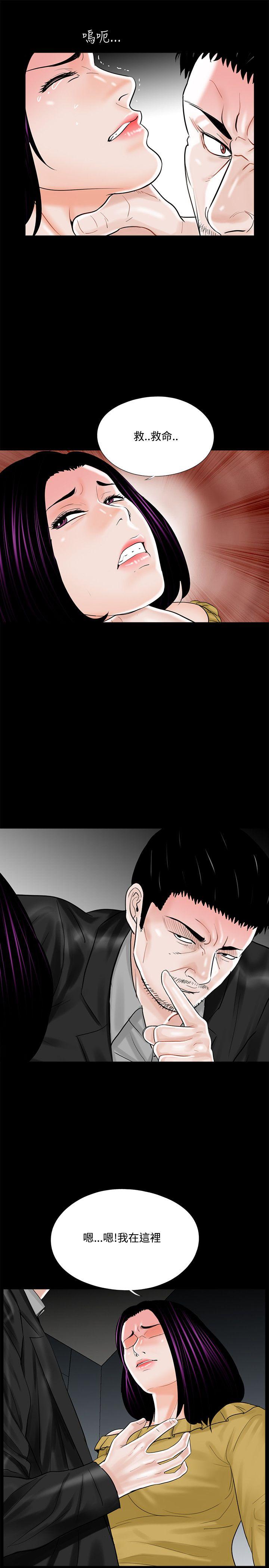 第13话-18