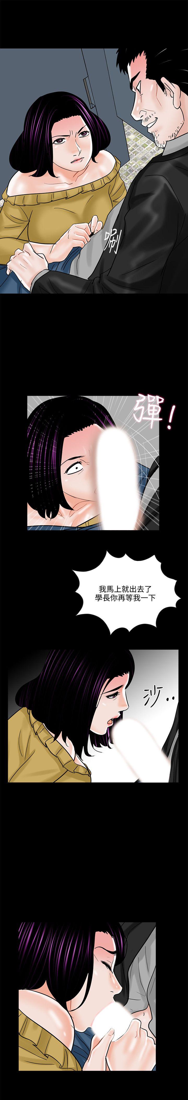 第13话-24