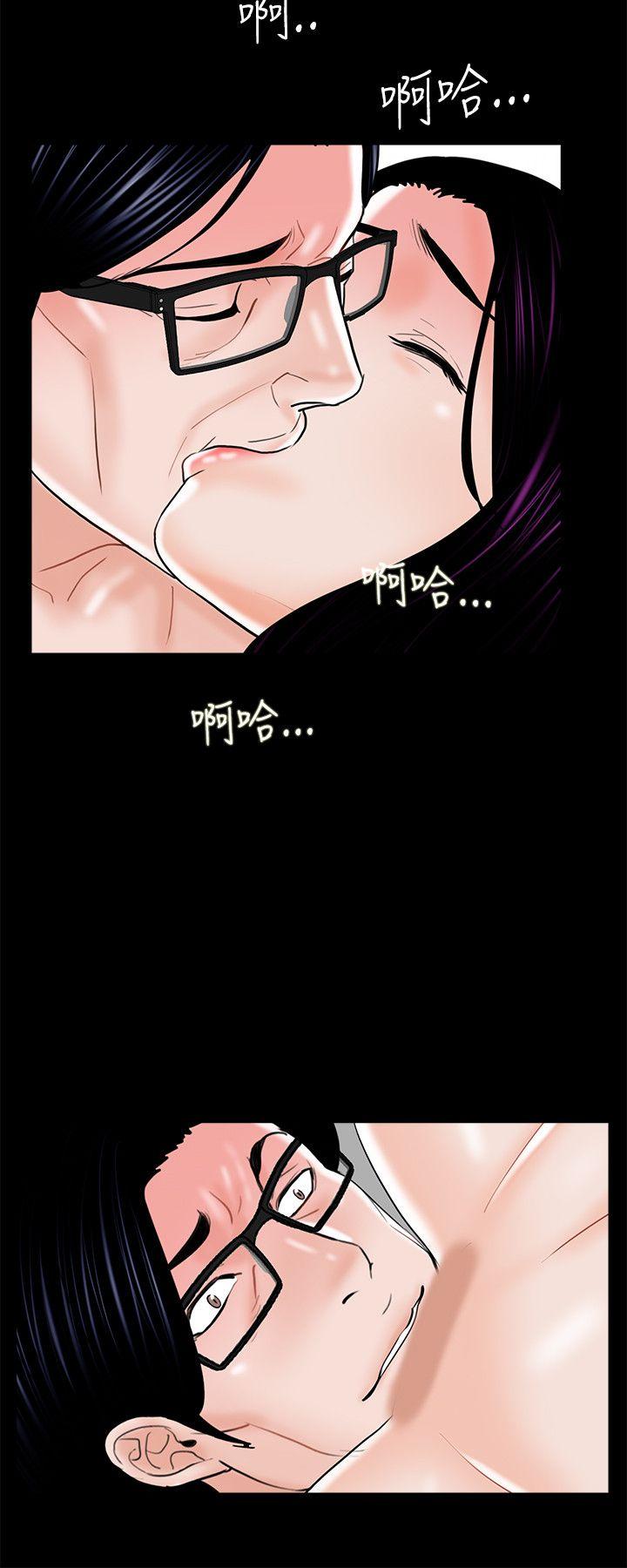 第14话-13