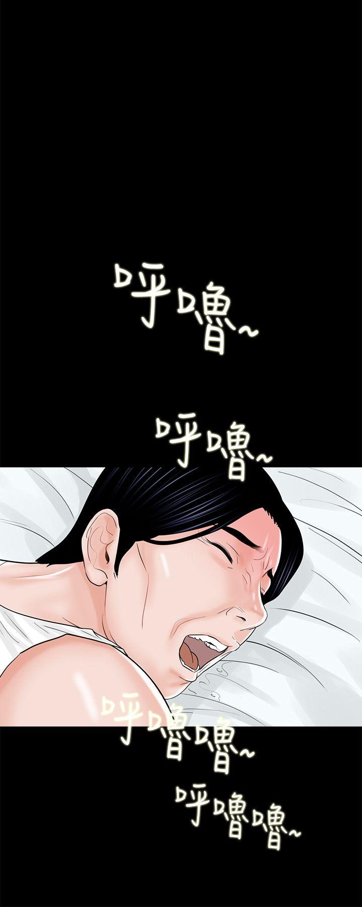 第14话-19
