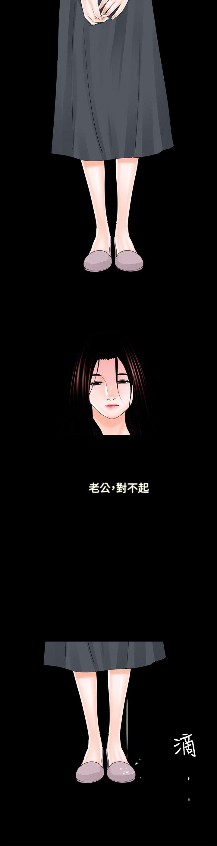 第14话-25