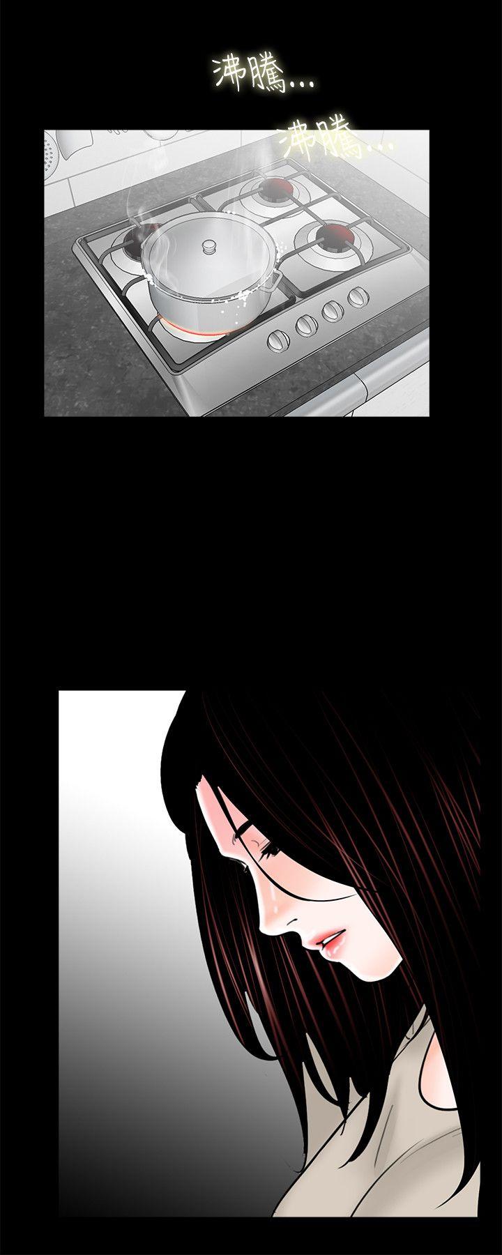 第15话-7